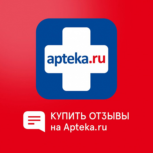 Отзывы Apteka.ru